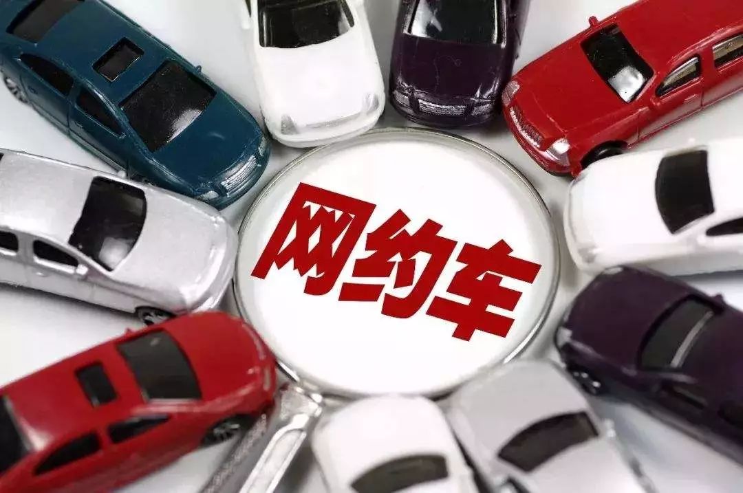 打出租比叫網約車便宜嗎？親測蘇州人打車方式，近期最劃算的是它