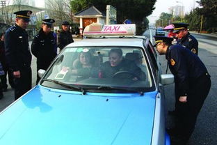 沈陽曝光違規率前十名出租汽車企業，限期一個月整改