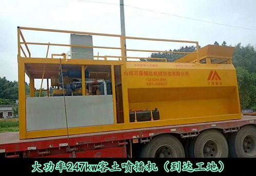 江蘇地區(qū)草籽噴泥機出租服務(wù) 高效便捷的工程機械設(shè)備租賃解決方案