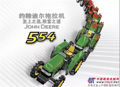 約翰迪爾 深耕中國四十載，租賃服務譜新篇