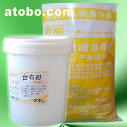 TBF-2洗滌劑 專業清潔，源自潮州勁麗洗滌用品廠