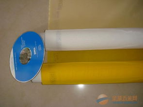 上篩廠家直銷化工過濾袋及日用化學品產(chǎn)品