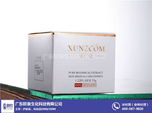 精純原液與日化產品加工 歐泉護膚品加工與宜春原液加工的專業優勢