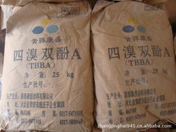 山東萬多福精細化學(xué) 合成材料阻燃劑與日用化學(xué)產(chǎn)品綜合銷售指南