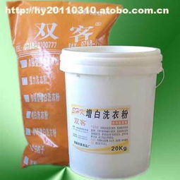 潮州勁麗洗滌用品廠攜手阿土伯網(wǎng)，開啟日化產(chǎn)品熱賣促銷盛宴